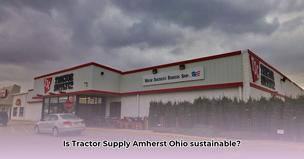 tractor-supply-amherst-ohio